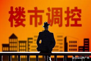 2013年香港马会马报截图2